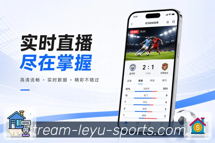 App 展示图
