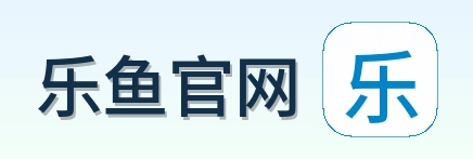 乐鱼官网 Logo